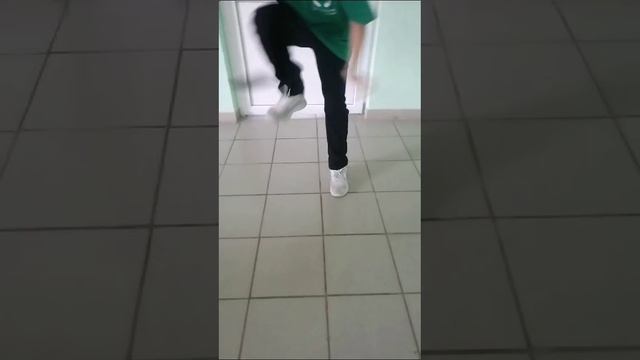 .