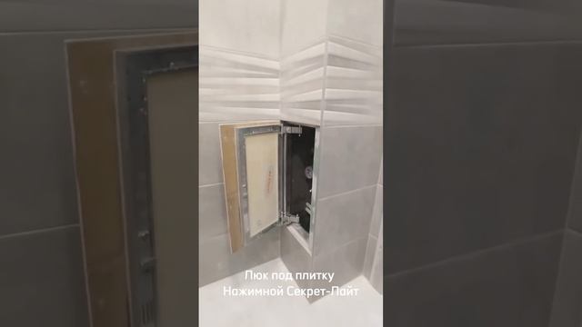Отзыв нашего клиента 🔥