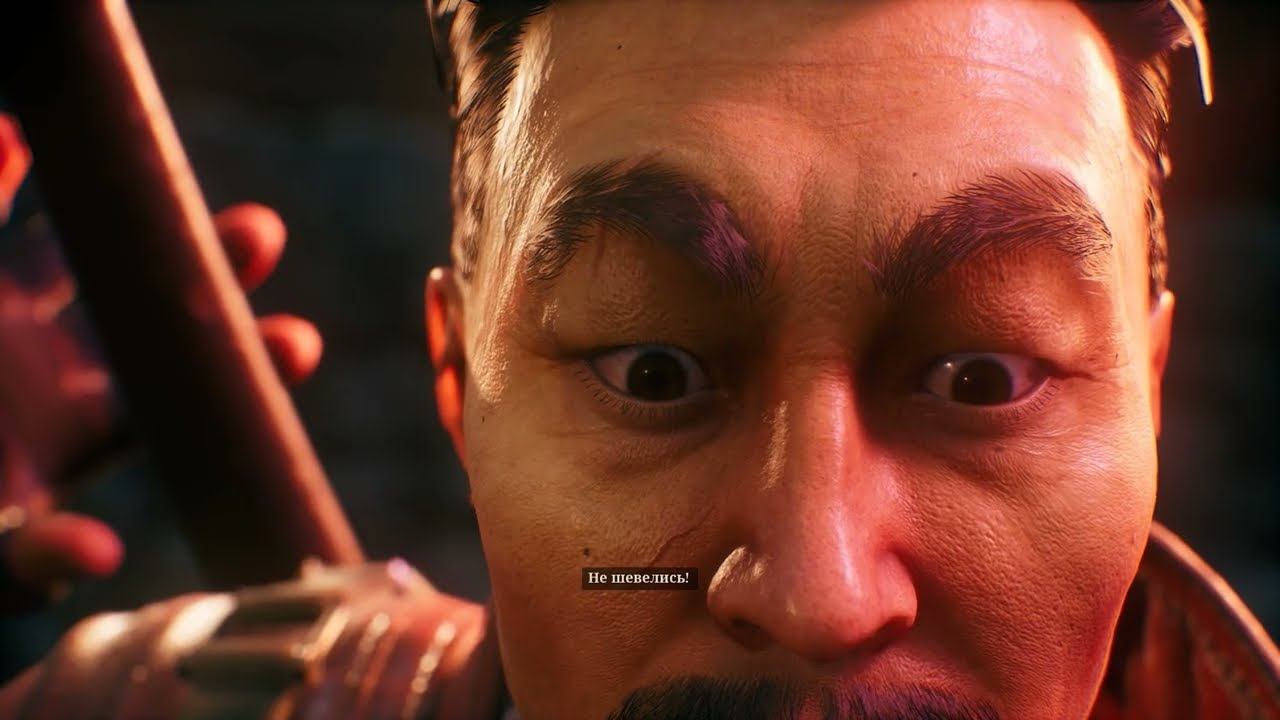 Shadow Warrior 3