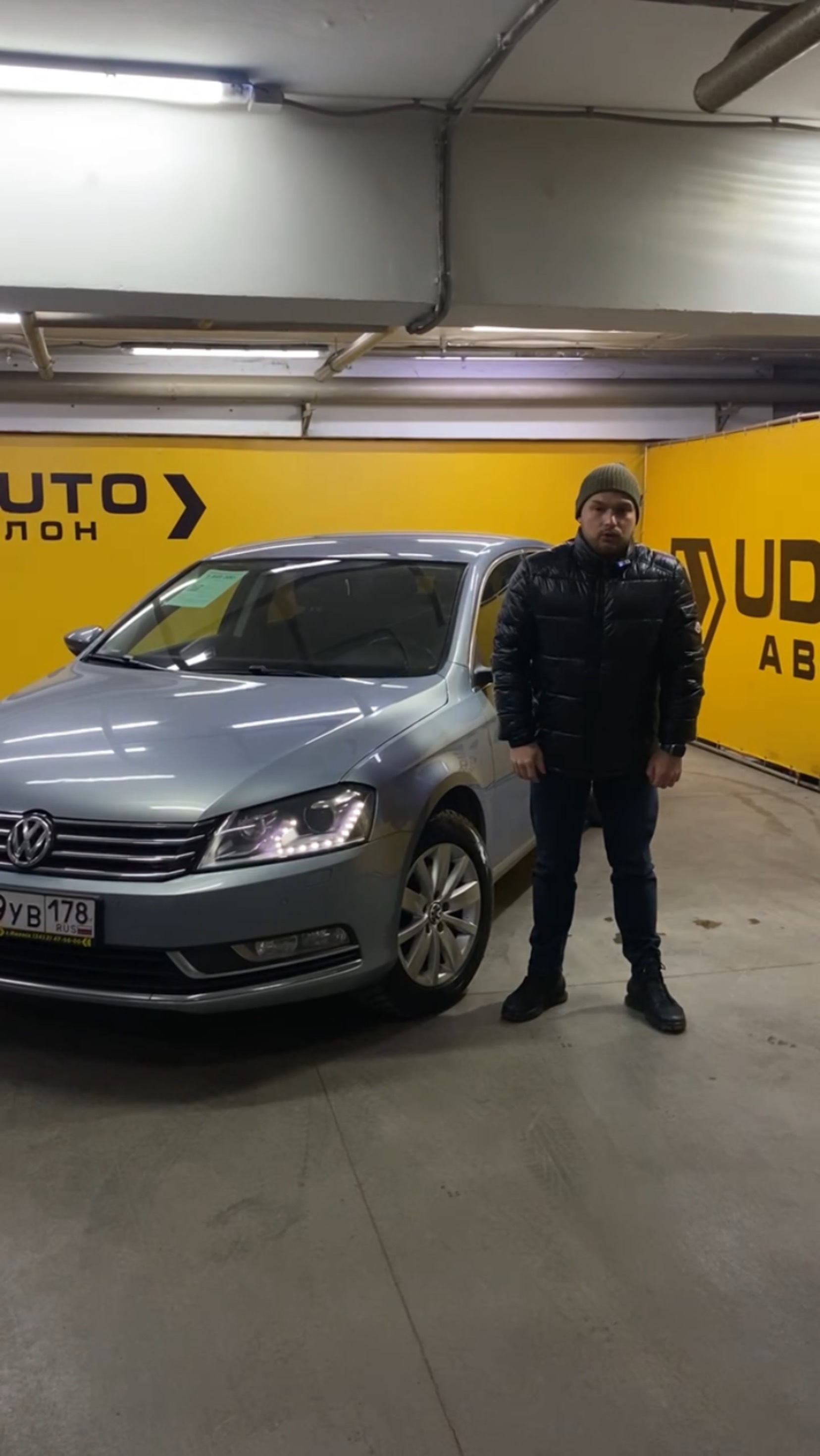 Volkswagen Passat 1.8 2012