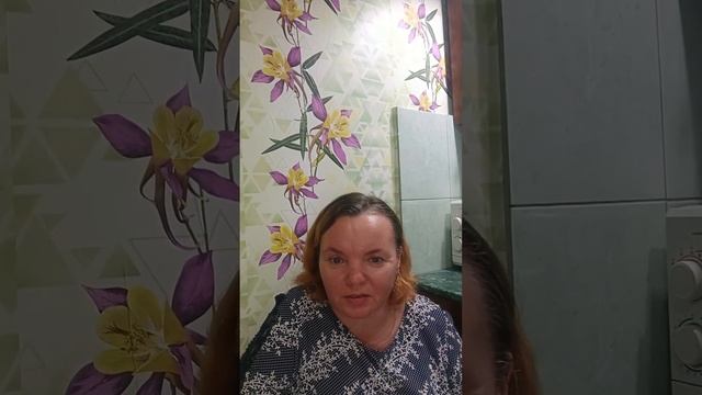 ‼️ЭФИР"Колесо жизненного баланса"