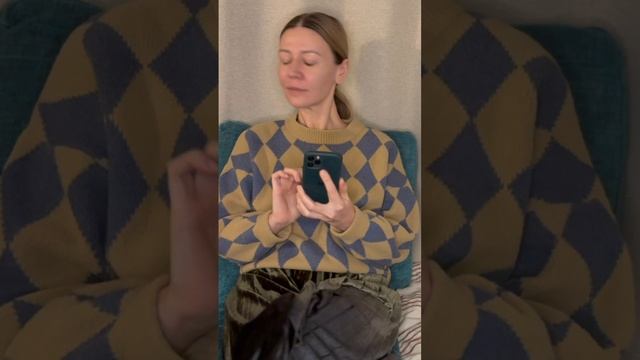 Маша Шамшина