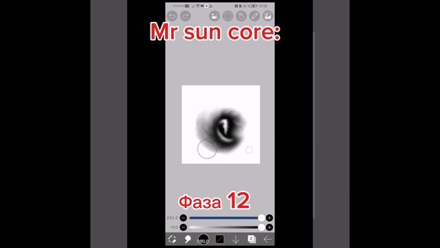 Мистер солнце из sprunki incredibox фазы до 1 до 15 с дополнениями(делая в ип X и не только)