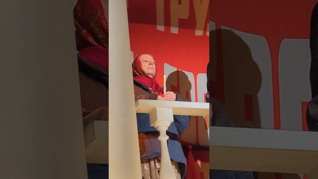 50 оттенков бабУшки