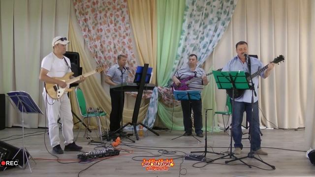 ВИА ''Лазурит'' - Синева (Автор видео О.Балашов)
