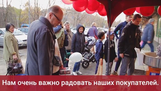 Дегустация в фирменном магазине "Рублёвский"
