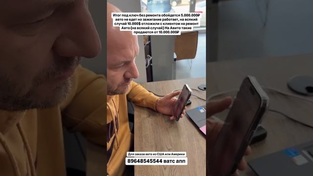 Выиграли порш кайен купэ на аукционе за 32.000$ проходной, целый 10.12.24 Авто из Грузии!