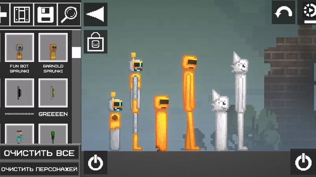 vidma_recorder_10122024_084346.mp4