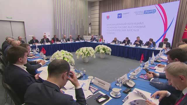 Совещание губернаторов Ассоциации инновационных регионов России