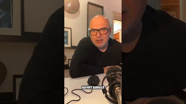 🎯 Десятичная система Дьюи — разложим по полочкам! 📚