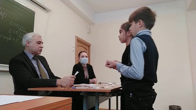 Экзамен в 4 классе-1