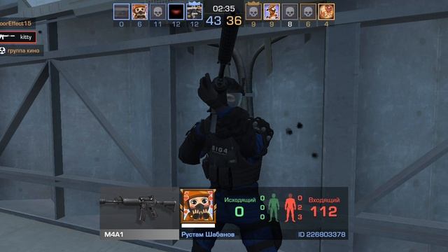 Обзор на standoff...