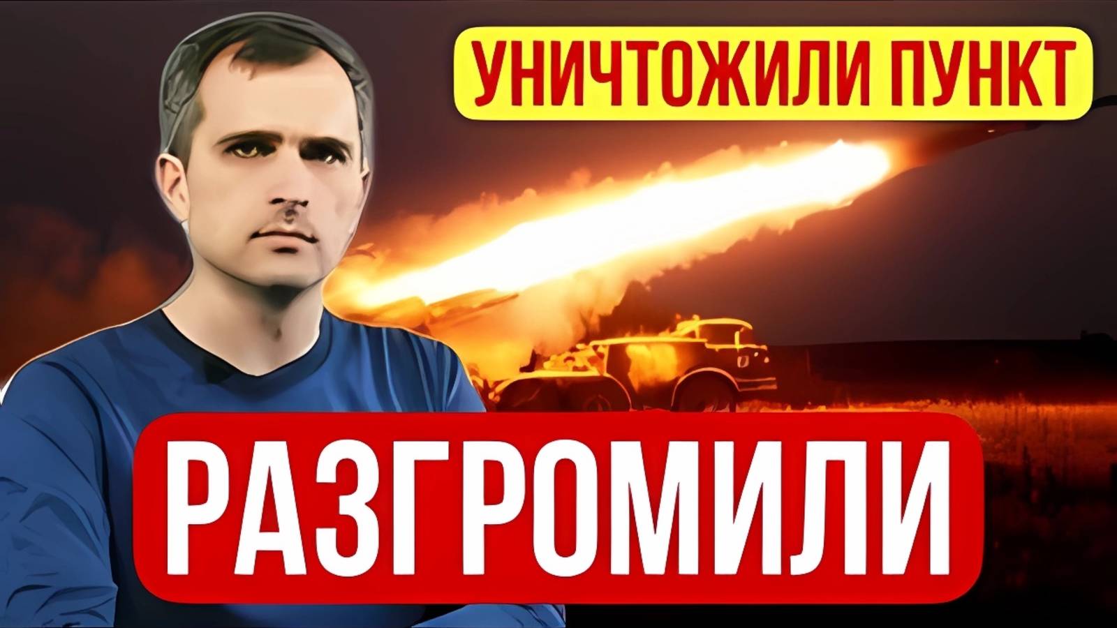 ВСУ ВНОВЬ ОБК*КАЛИСЬ! СВЕЖАЯ СВОДКА С ФРОНТА НА 10.12.2024!