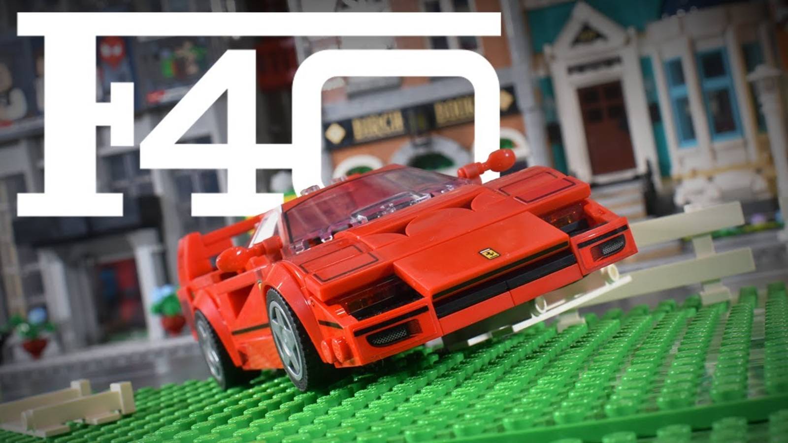 Ferrari F40. Мультики про машинки