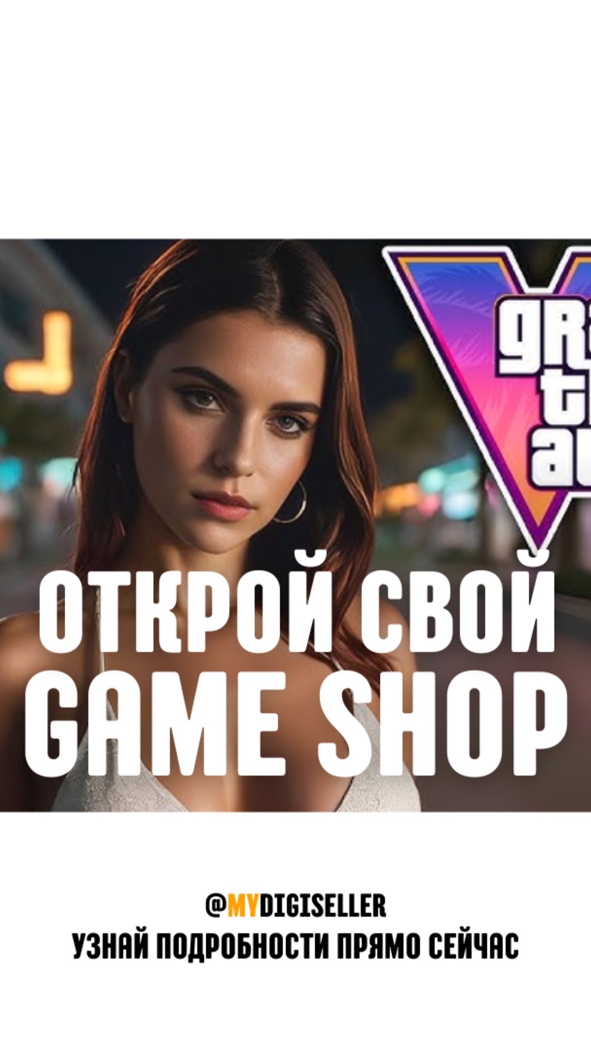 Зарабатывать в Долларах на играх