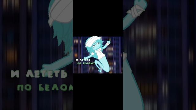 ребят, я знаю что я умею летать но всё же
