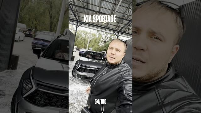 Новый уровень стиля: Kia Sportage 2024 в вашем гараже! 🚘✨