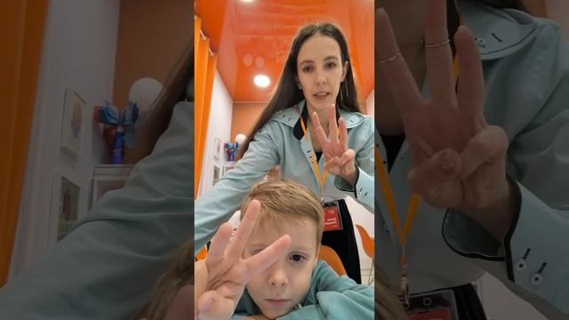 Реалити-шоу "Полюбить учиться"
Нейрогимнастика 🧠👎👍