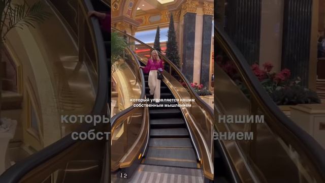 Мысли позитивно - и в твою жизнь придет всё самое лучшее 🙏🏼❤️
Согласны?