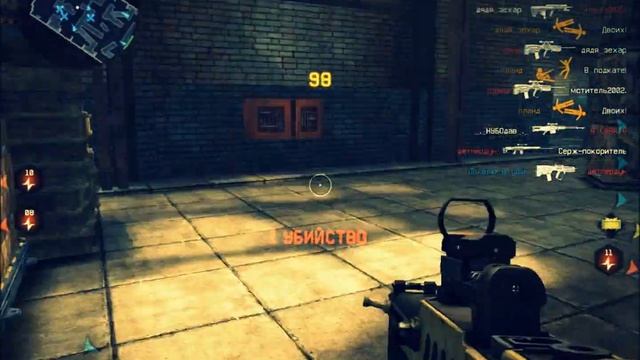 Warface.Долблю_в_уши.Tavor Ctar-21