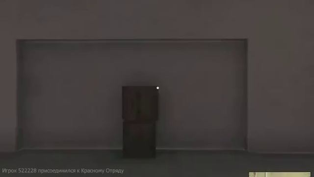 Игра на первый взгляд