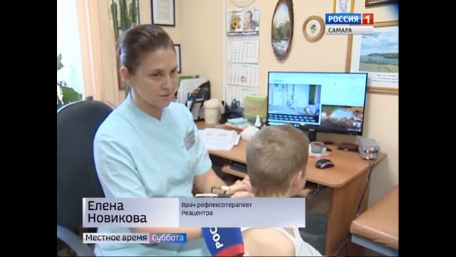 Аутизм. Развитие речи и подготовка к школе