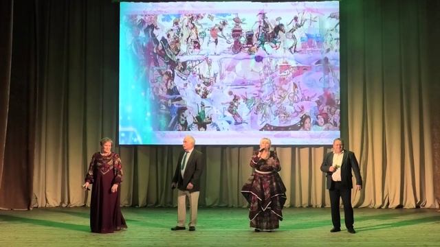 «От сердца к сердцу» концерт вокального ансамбля «Любава» 06.12.2024.