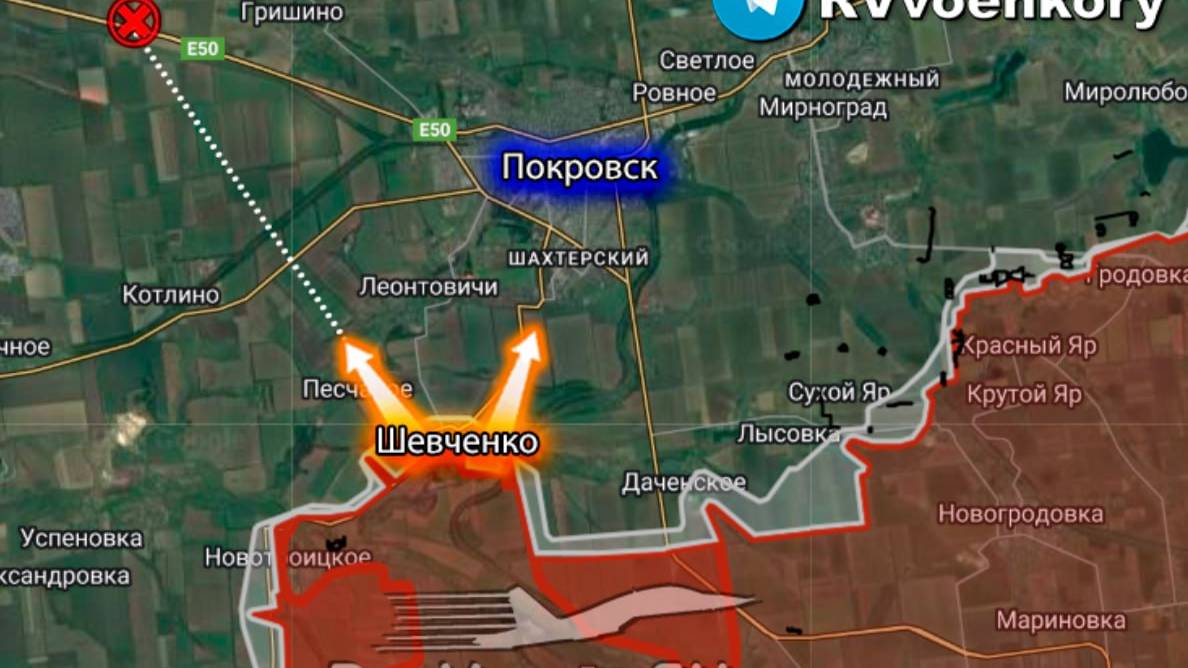 ВС РФ ОСВОБОДИЛИ ШЕВЧЕНКО ПОД ПОКРОВСКОМ // ИЗРАИЛЬ НАНОСИТ УДАРЫ ПО СИРИИ // НОВОСТИ 10.12.24
