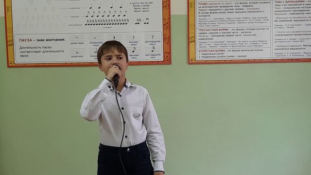 Ярослав Косилов - "Моя Россия" (SHAMAN), "Я в России рожден", рук. Сердинова Э.В.