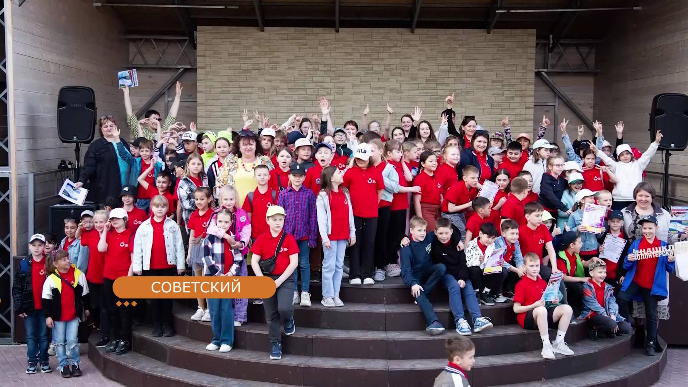 Югра в деталях - Советский Скрепка