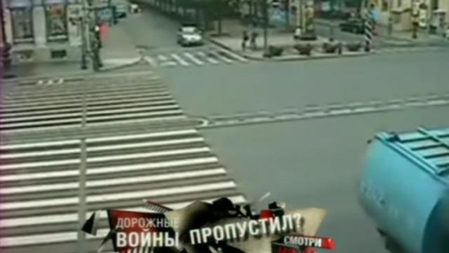 Дорожные войны 65 фильм