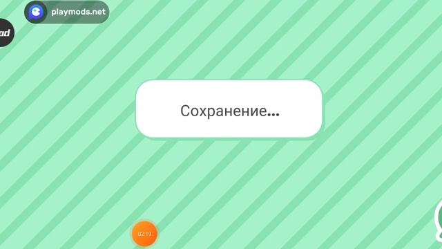 Обзор на мой дом в тока бока версия токи 1.100 2024 год ведео