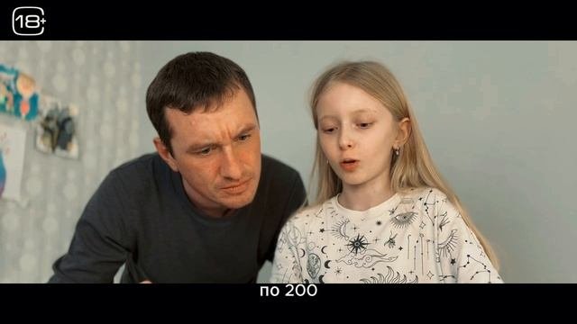 необычная реклама домашним яйцам куринным