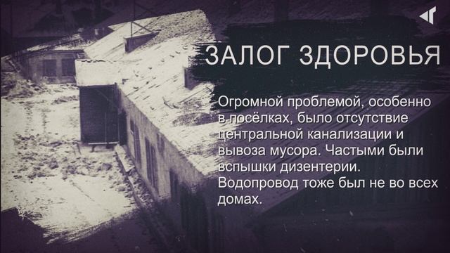 ИСТОРИЯ В ЛИЦАХ И ФАКТАХ, 11.12.2024