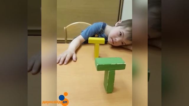 Конструирование по образцу