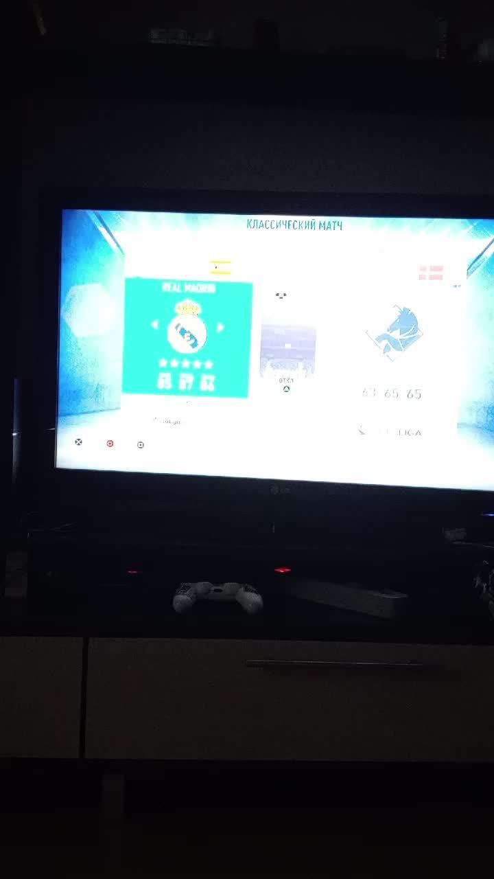 играю в FIFA 19 за REAL MADRID