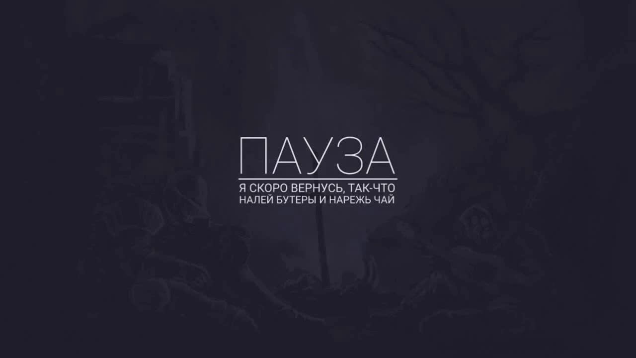 Негритос играет)