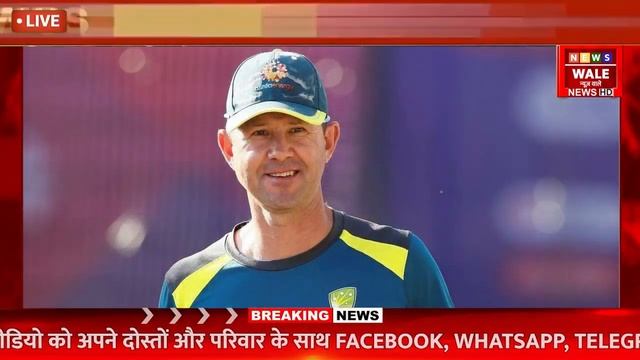 30 मई 2024 की बड़ी खबरें | 30 May 2024 Breaking News | 10 मिनट में 25 खबरे #newswale