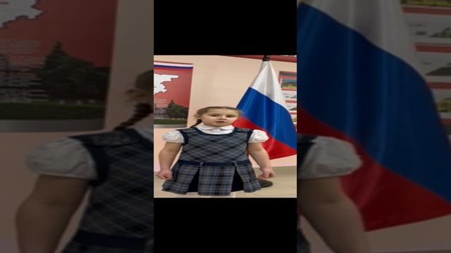 Фадеева Кира, 4А