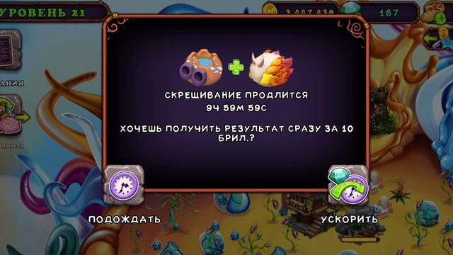 мсм без доната вывел страмбунина