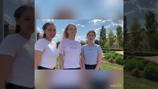Флагшток с. Большая Глушица