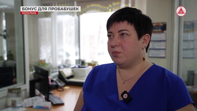 Бонус для прабабушки, или Надбавка к пенсиям