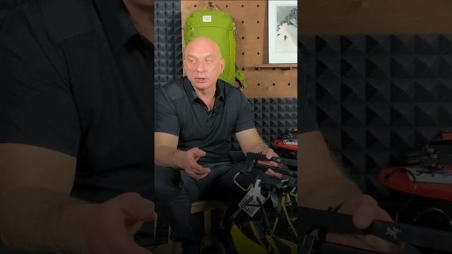 Обвязка для скалолаза - какая должна быть