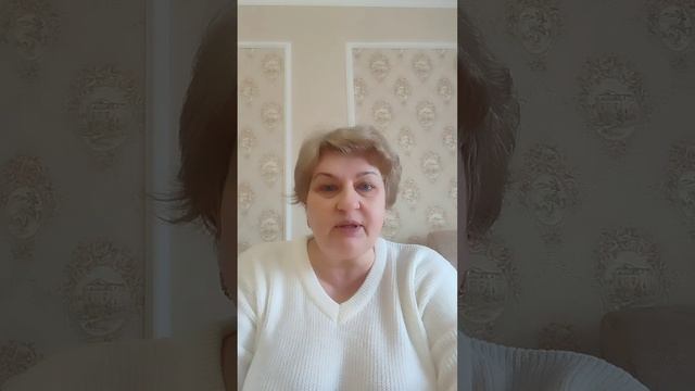 ЧАКРАЛЬНая чистка