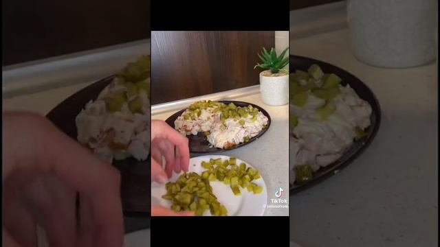 Салат " Шишка"