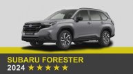 Краш-тест Subaru Forester 2024