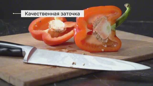 Предметная видеосъемка - Электрическая точилка для ножей