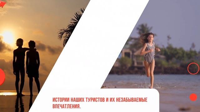 Путешествуйте с NTL City – Ваш проводник в мир незабываемых туров!