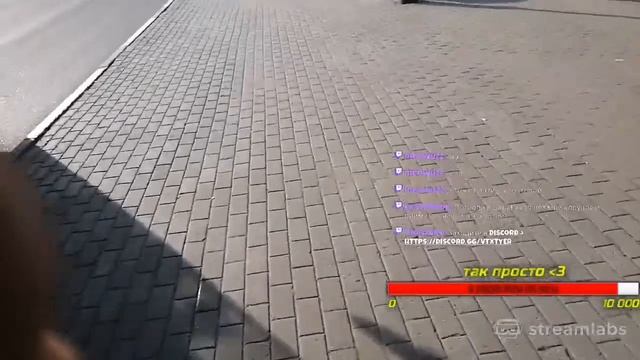 Гуляем, болтаем