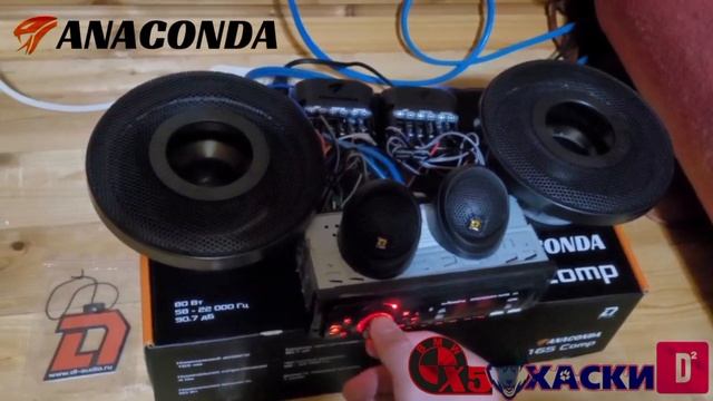 Динамики DL Audio Anaconda 165 Comp вместо штатных в БМВ х5 е53.